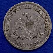 1846 Tall Date Seated Half Almost Near Unc
