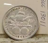 1993 Silver Columbian Half Dollar - circulated