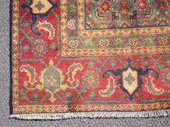 Semi Antique Persian Tabriz Mahi (Fish) Design 10.8x7