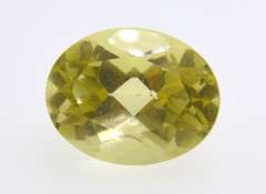 Dazzling Oval Lemon Quartz, 2.1 CT