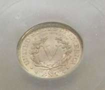 1904 Liberty V Nickel, ICG MS-65, very attractive, GEM