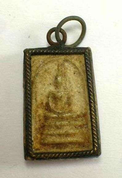 Antique Spiritually Enlightened Thai Buddha Amulet