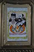 Vintage Ornate Easel Brass Photo Frame With Glass