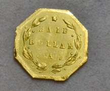 1871-G/G  Octagonal California Gold 1/2 $ Gold, Rare Choice BU