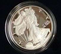 2007 PROOF Silver Eagle - Mint box & documentation