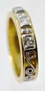Artistic 18K and Platinum & Diamond Band
