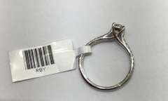 Stunning 14kt Gold 1.25+ CTW Diamond Engagement Ring