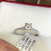 Stunning 14kt Gold 1.25+ CTW Diamond Engagement Ring