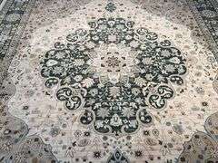 Magnificent Persian  Medallion Design Area Rug 8x10