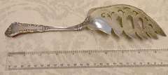 Unusual Gorham Old Baronial Sterling Macaroni Server
