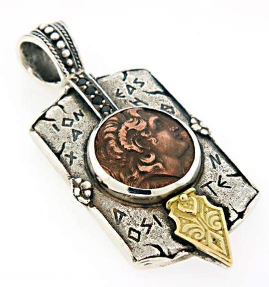 Konstantion Alexander Coin Dogtag Pendant
