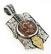 Konstantion Alexander Coin Dogtag Pendant