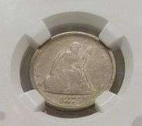 1875-S Twenty Cent piece NGC VF-35, interesting