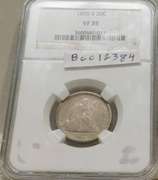 1875-S Twenty Cent piece NGC VF-35, interesting
