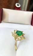 18kt Gold Emerald & 3 CTW Diamond Ring