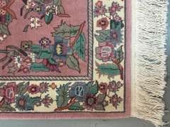 Handmade Azerbaijani English 2.6x8.0