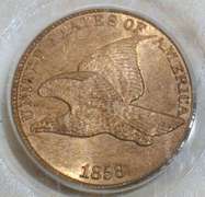 1858 LL Flying Eagle Cent. PCGS MS64. Eagle Eye PS