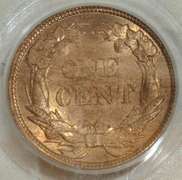 1858 LL Flying Eagle Cent. PCGS MS64. Eagle Eye PS