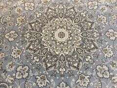 Premium Euro Made Classic Design Area Rug 8x11