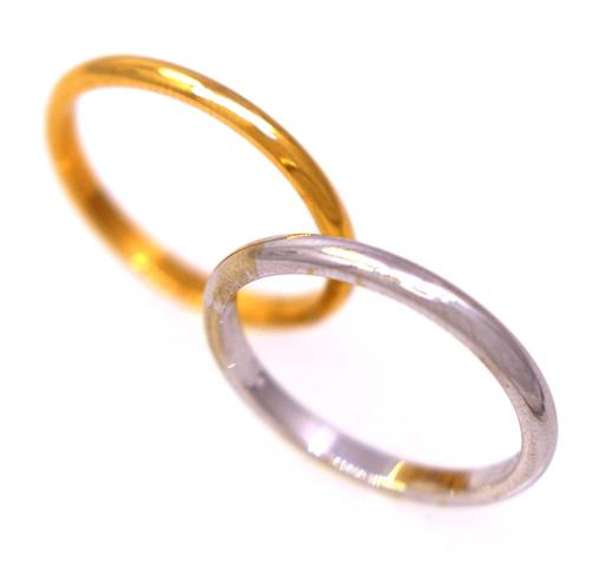 14K Gold Bands, White & Yellow, Both Size 6.25
