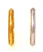 Two Gold Bands, White Gold & Yellow, Both Size 6.25