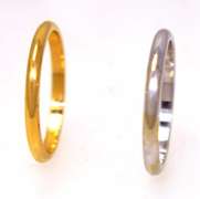 14K Gold Bands, White & Yellow, Both Size 6.25