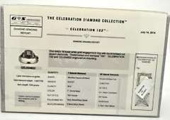 LADIES 18 KT WHITE GOLD DIAMOND ENGAGEMENT RING.