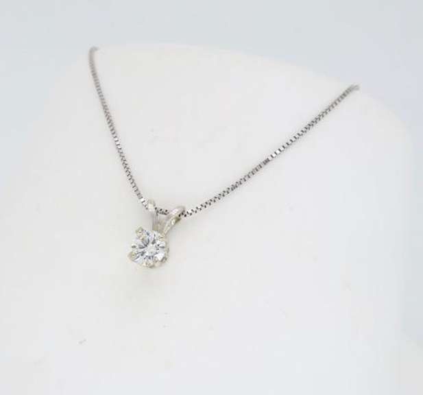14K White Gold Solitaire Diamond Necklace