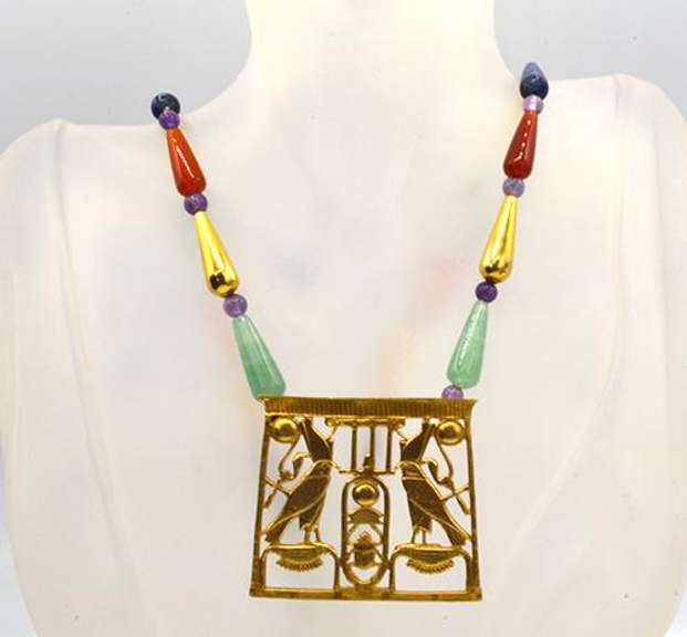 Rare Egyptian Style 18kt Pendant and Chain