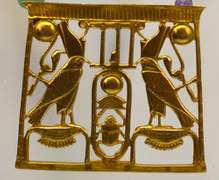 Rare Egyptian Style 18kt Pendant and Chain