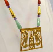 Rare Egyptian Style 18kt Pendant and Chain