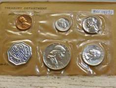 1959 Silver Proof Set, original Govmt pkg & document.