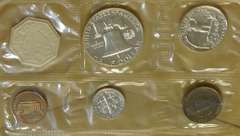 1962 Silver Proof Set, original Govmt pkg & document