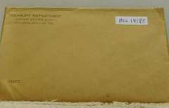 1962 Silver Proof Set, original Govmt pkg & document