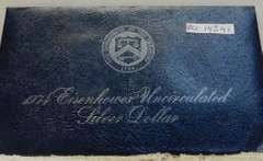 1974 Unc Silver (40%) Eisenhower Dollar (Blue Ike)