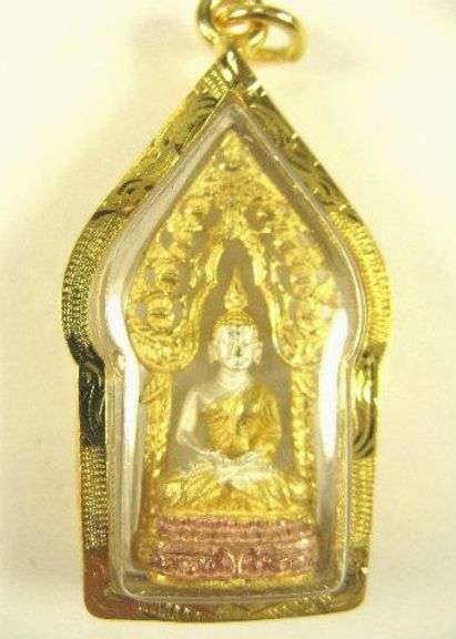 Stunning Thai Buddha Amulet / Pendant Tri Tone Gold