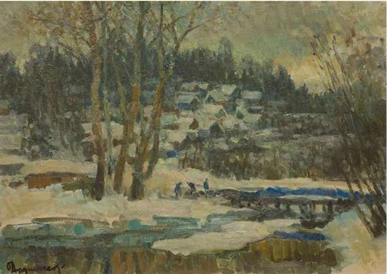 Stunning Painting of Town in Ples, Blue Ridge