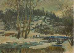 Stunning Painting of Town in Ples, Blue Ridge