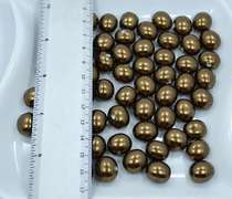 Bronze Baroque Shell Pearl 59 Ct. 15 x 13 mm Beads