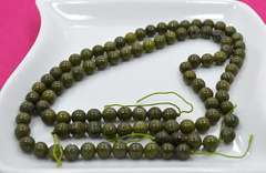 Moss Green Pyrite Stone, 96 Count 8mm Round Beads