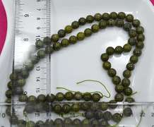 Moss Green Pyrite Stone, 96 Count 8mm Round Beads