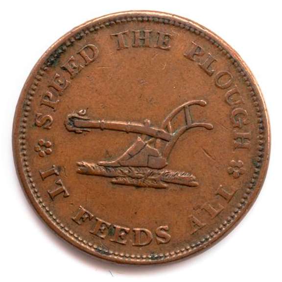 1835 Walshs General Store Lansingburgh NY HTT