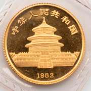 1982 1/10 Oz Gold First Year Panda  Mint Sealed