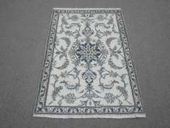 Authentic Persian Nain 2.11x4.5