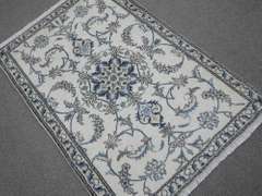 Authentic Persian Nain 2.11x4.5