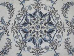 Authentic Persian Nain 2.11x4.5