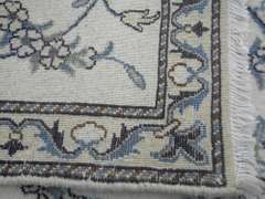 Authentic Persian Nain 2.11x4.5
