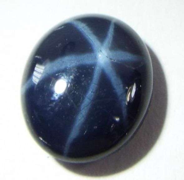 Captivating Blue Star Sapphire Oval Gemstone 7.60 Cts.