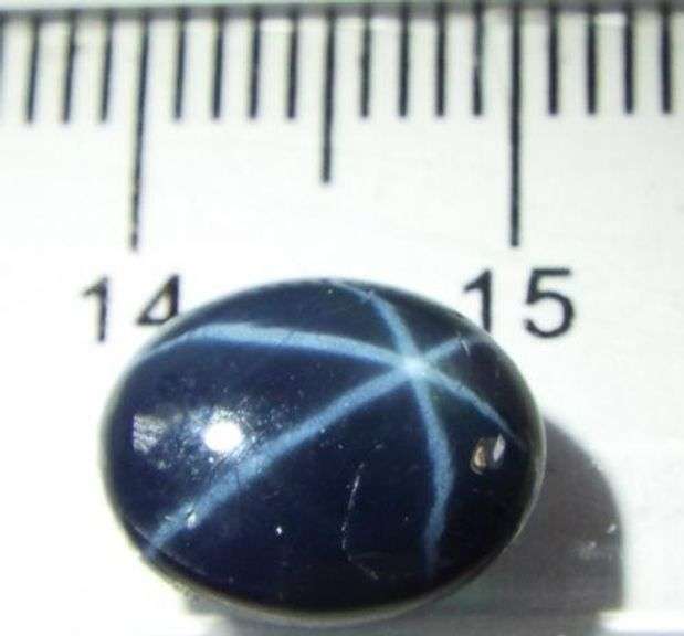 Captivating Blue Star Sapphire Oval Gemstone 7.60 Cts.