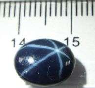 Captivating Blue Star Sapphire Oval Gemstone 7.60 Cts.